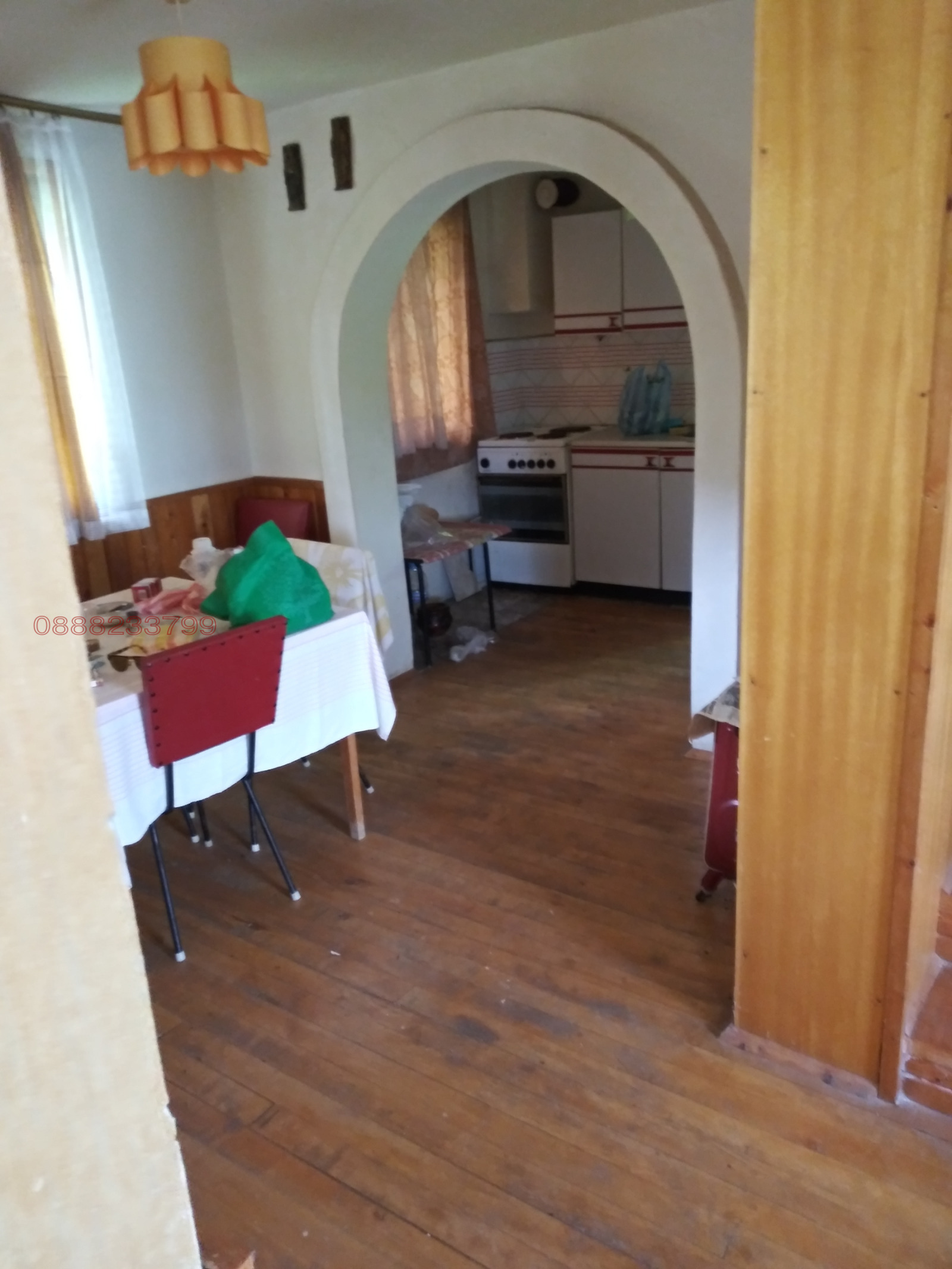 ������� ���� | Imot.bg � ����������� 9