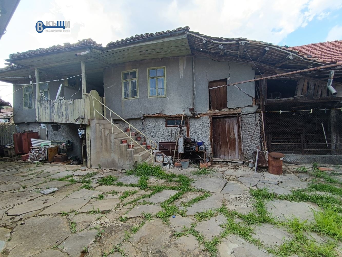 ������� ���� | Imot.bg � ����������� 2