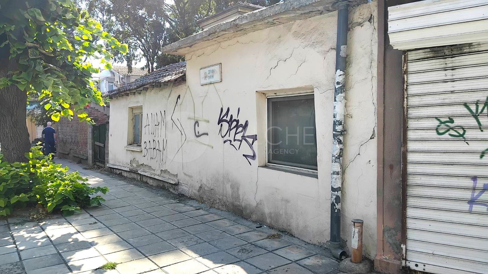������� ���� | Imot.bg � ����������� 2