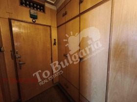  4- | Imot.bg    11