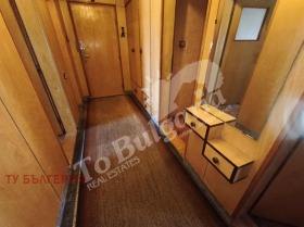  4- | Imot.bg    4