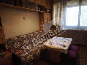 4- | Imot.bg    5