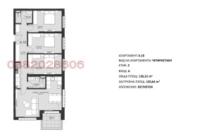  4- | Imot.bg    2