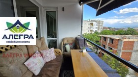 ������� ������� | Imot.bg � ����� ������ 4