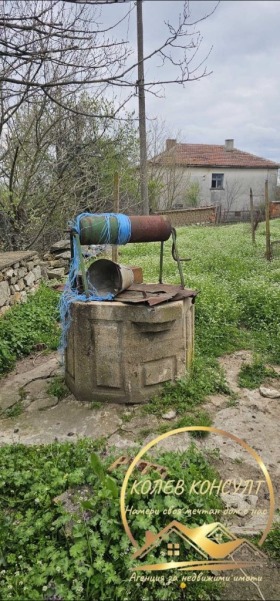 ������� ���� | Imot.bg � ����� ������ 5