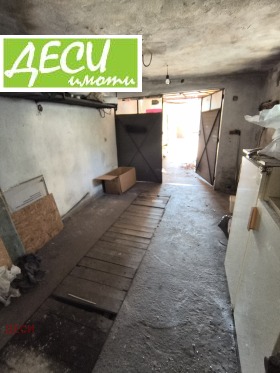 ������� ����� | Imot.bg � ����� ������ 5