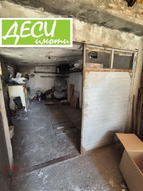 ����� ������� �����,���� ����, ������ 2