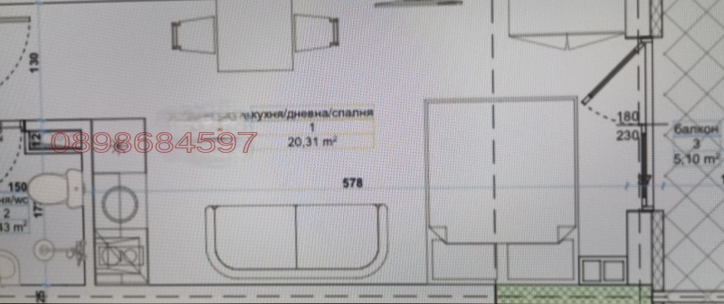 Продава 1-СТАЕН, гр. Приморско, област Бургас, снимка 6 - Апартаменти - 53476452
