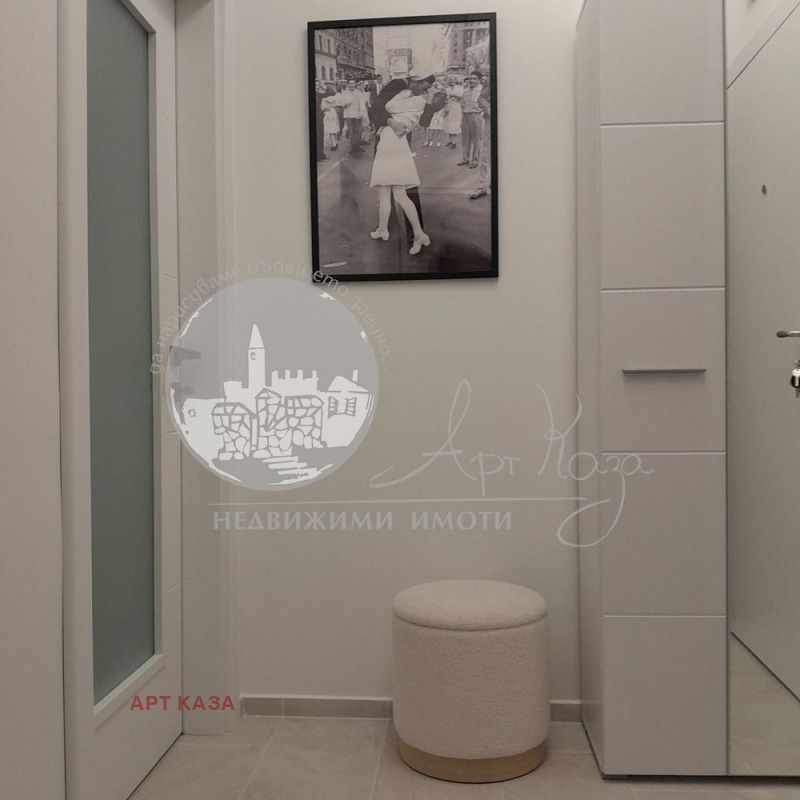 For Sale  1 bedroom Plovdiv , Ostromila , 70 sq.m | 77312539 - image [12]
