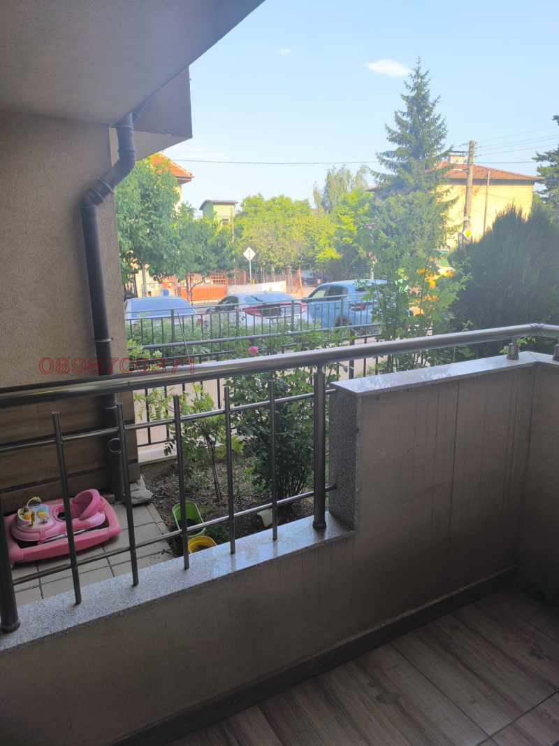 Eladó  1 hálószoba Sofia , Ovcsa kupel , 59 négyzetméter | 39108464