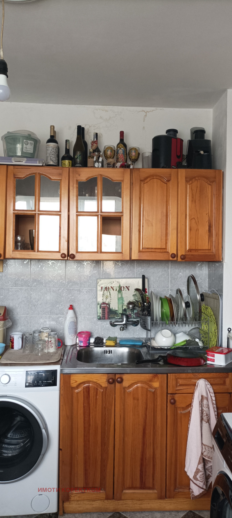 Продава  2-стаен град София , Люлин 7 , 67 кв.м | 45462933 - изображение [4]