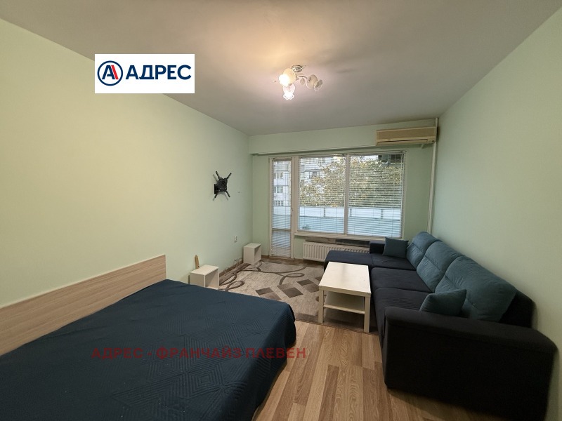 Продава 2-СТАЕН, град Плевен, Сторгозия • 85000 € / 166245.55 лв. • 61447585 1