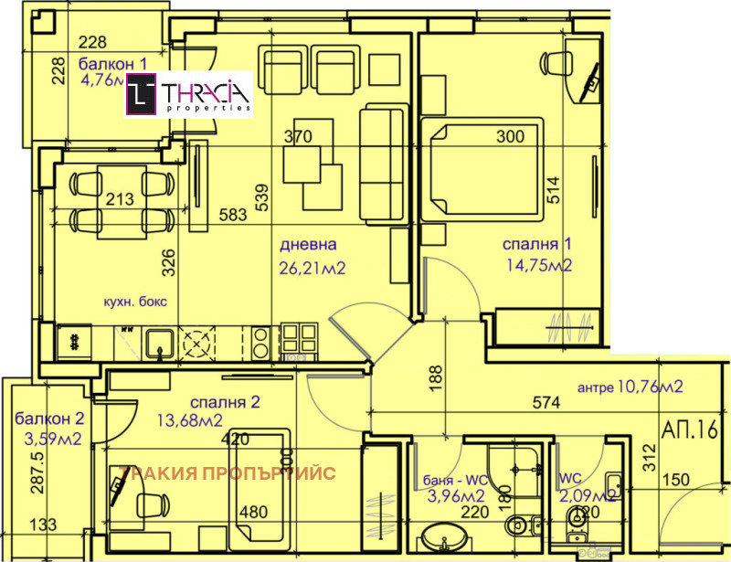 Продава 2-СТАЕН, гр. София, Карпузица, снимка 3 - Aпартаменти - 48776685