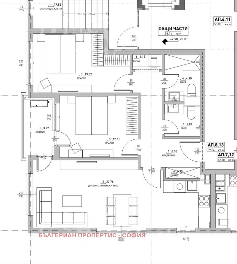 На продаж  2 спальні София , Малинова долина , 105 кв.м | 52951584 - зображення [7]