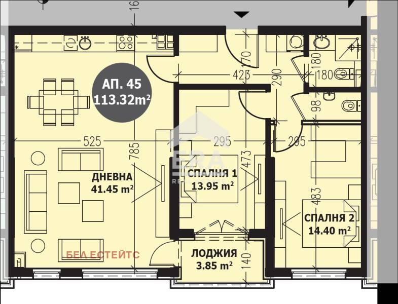 Zu verkaufen  2 Schlafzimmer Sofia , Witoscha , 113 qm | 96747595 - Bild [4]