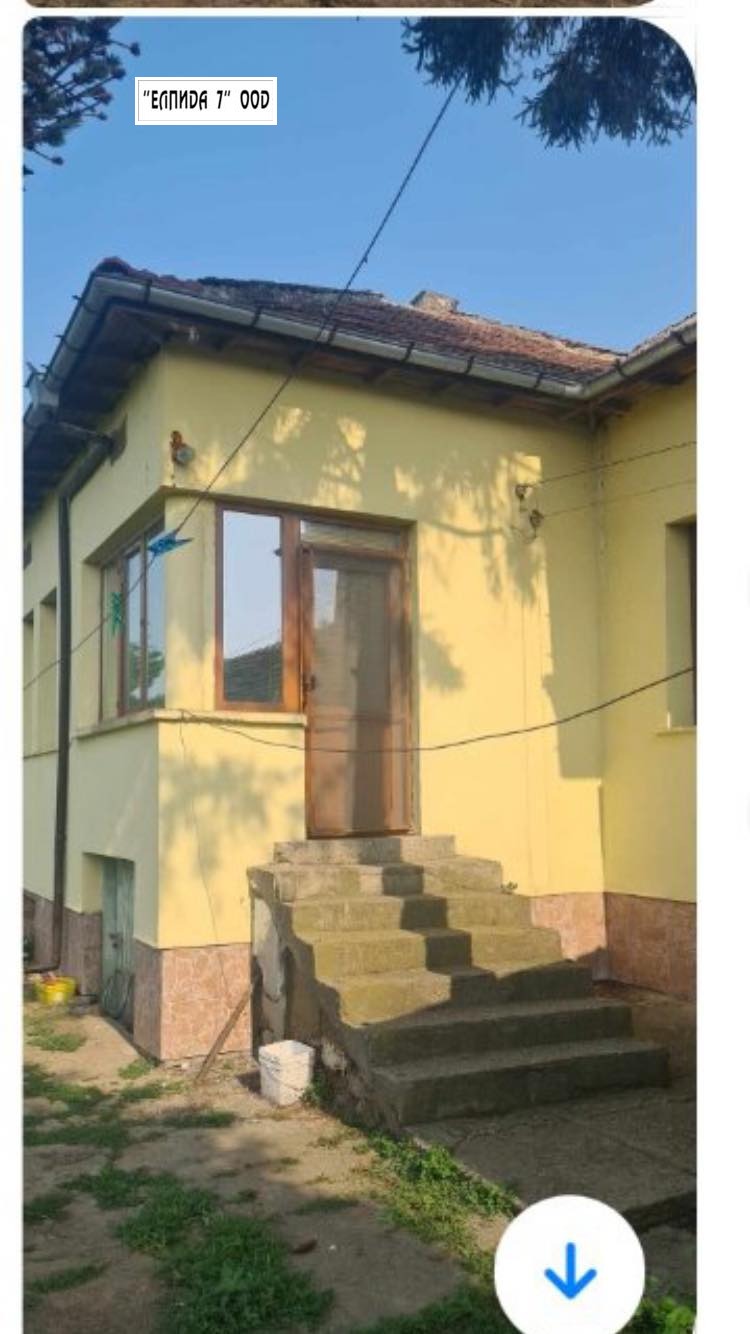 Продава  Къща, област Враца, с. Селановци • 60 000 лв. • ID 24757521 — holmes.bg - [1] 
