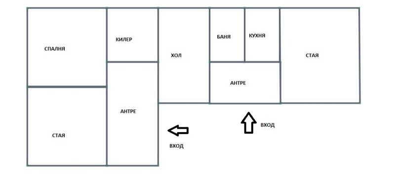 Продава  Къща област Търговище , с. Острец , 140 кв.м | 97614914 - изображение [15]