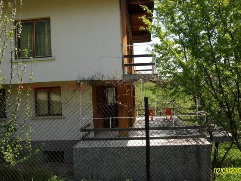 Продава КЪЩА, гр. Етрополе, област София област, снимка 15 - Къщи - 53059530