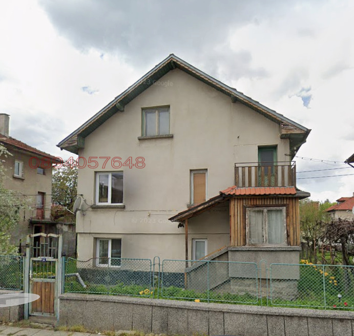 Продава КЪЩА, гр. Самоков, област София област