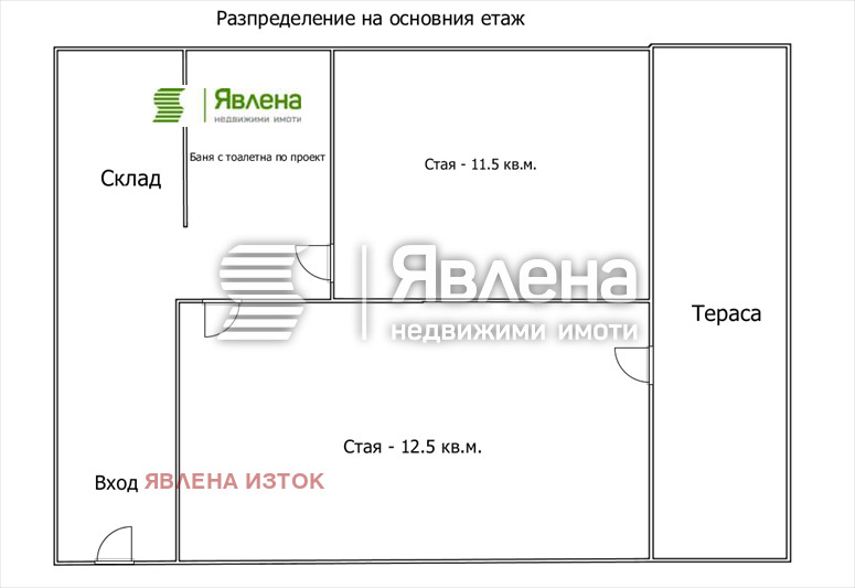 Продава КЪЩА, с. Дръмша, област София област, снимка 8 - Къщи - 55149629