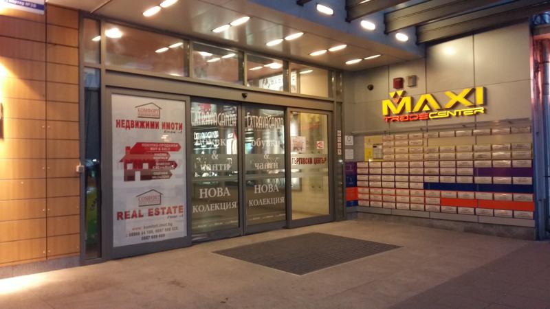 Продава  Магазин град Плевен , Идеален център , 170 кв.м | 79195770 - изображение [2]