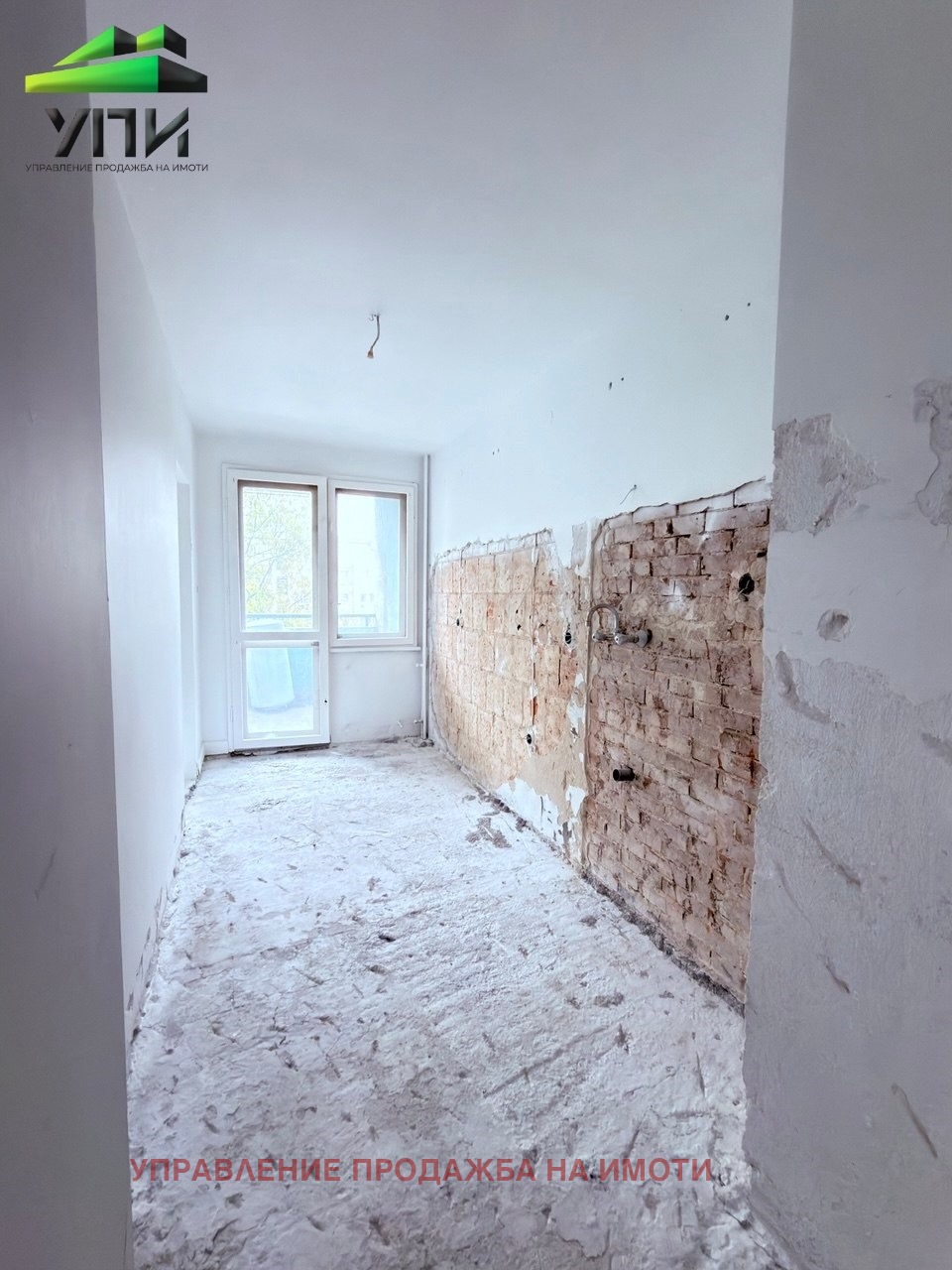 Продава 2-СТАЕН, гр. София, Сердика, снимка 9 - Апартаменти - 54367634