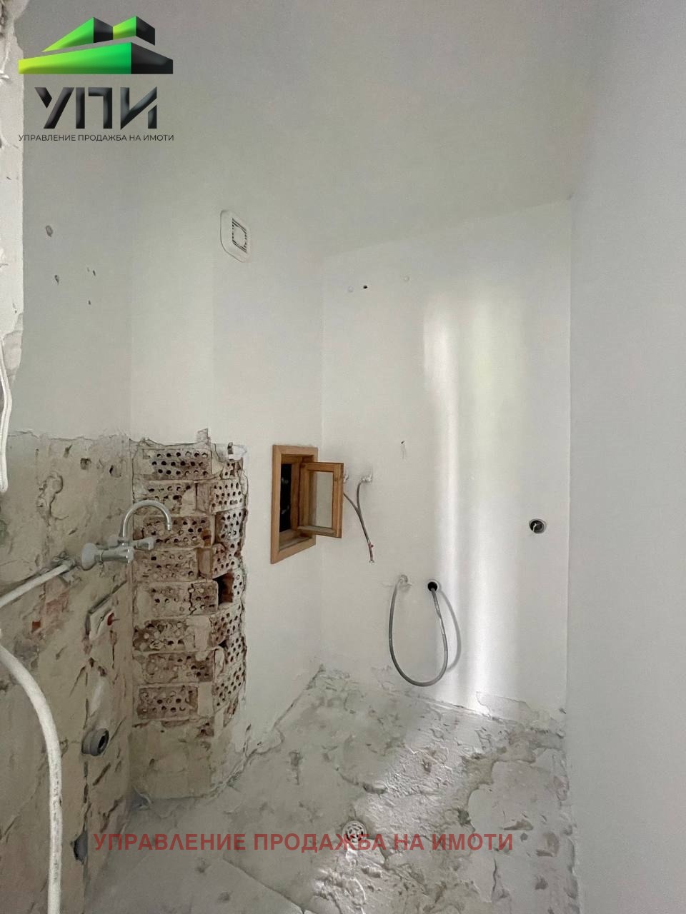 Продава 2-СТАЕН, гр. София, Сердика, снимка 13 - Апартаменти - 54367634