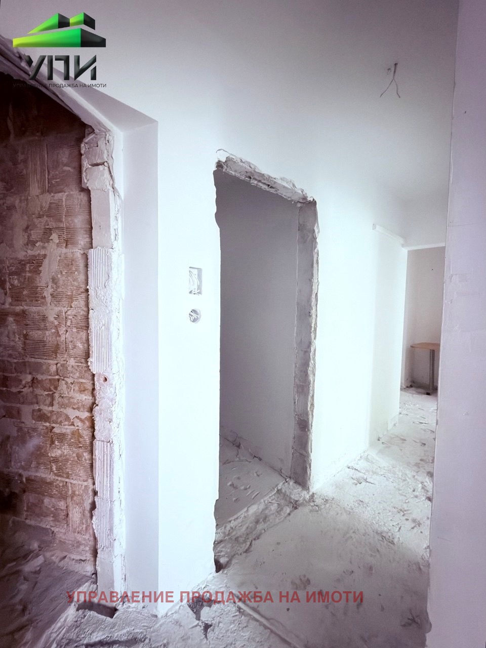 Продава 2-СТАЕН, гр. София, Сердика, снимка 13 - Апартаменти - 54367634