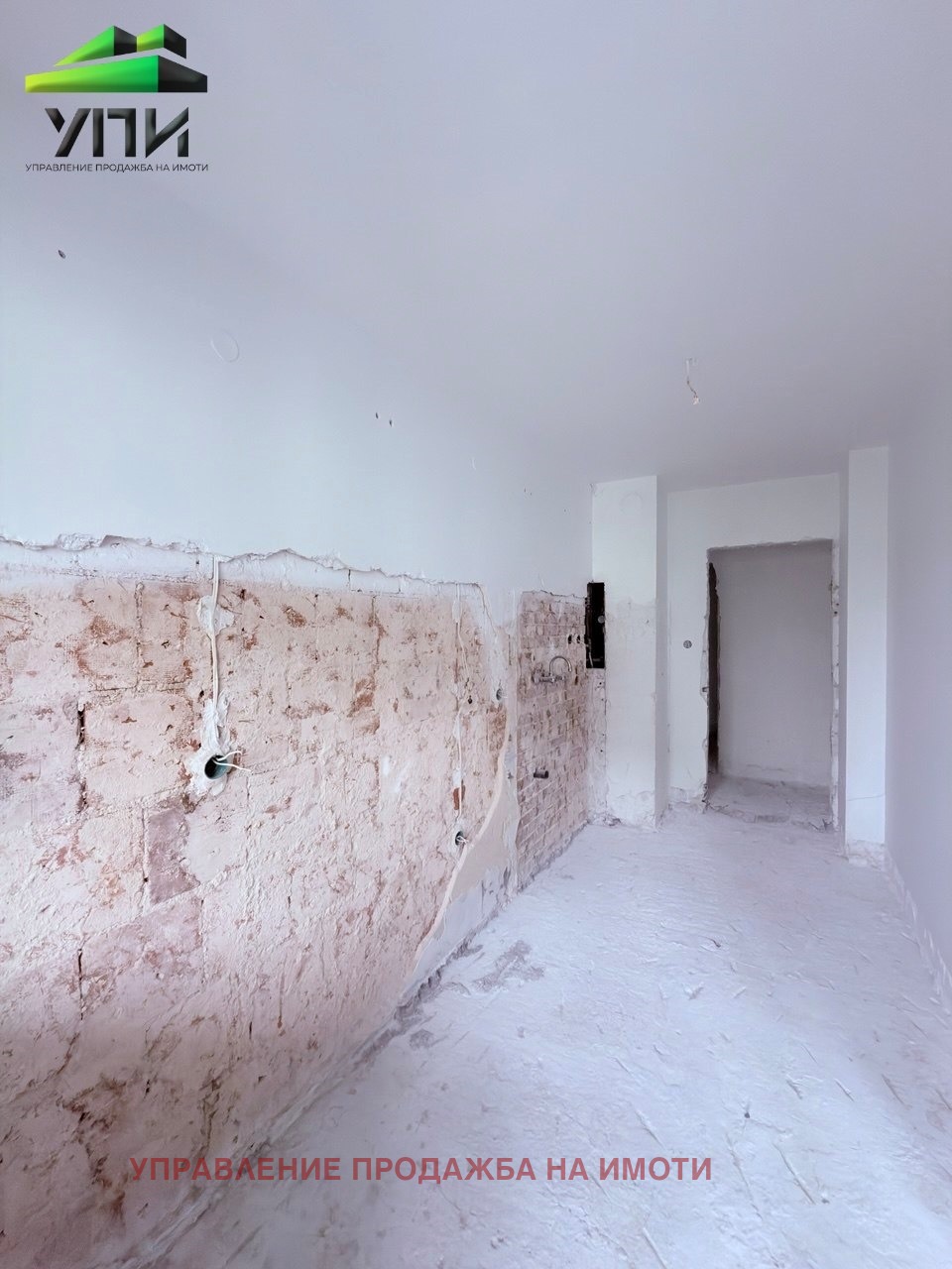 Продава 2-СТАЕН, гр. София, Сердика, снимка 8 - Апартаменти - 54367634