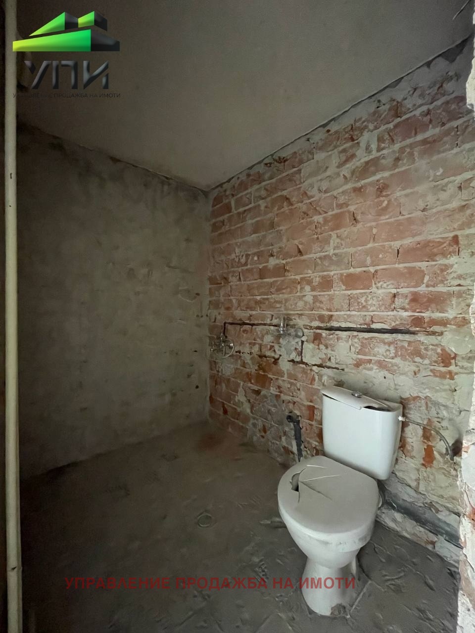 Продава 2-СТАЕН, гр. София, Сердика, снимка 12 - Апартаменти - 54367634