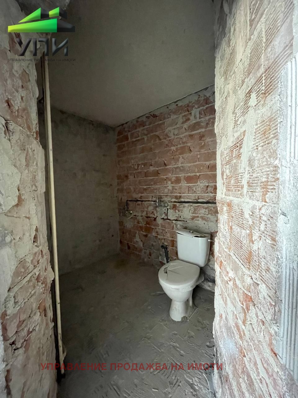 Продава 2-СТАЕН, гр. София, Сердика, снимка 11 - Апартаменти - 54367634