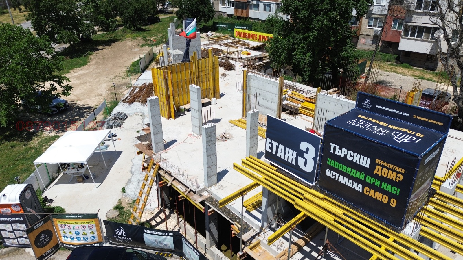Продава 3-СТАЕН, гр. Плевен, Дружба 1, снимка 4 - Апартаменти - 55844217