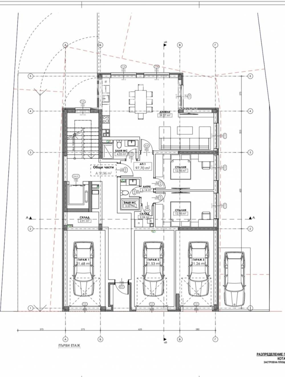Продава 3-СТАЕН, гр. София, Овча купел, снимка 3 - Апартаменти - 56624928