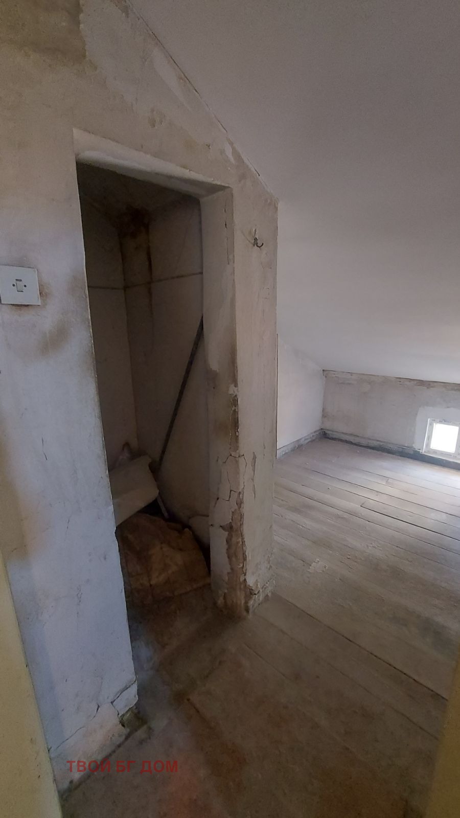 Продава 4-СТАЕН, гр. Бургас, Център, снимка 9 - Апартаменти - 56721673