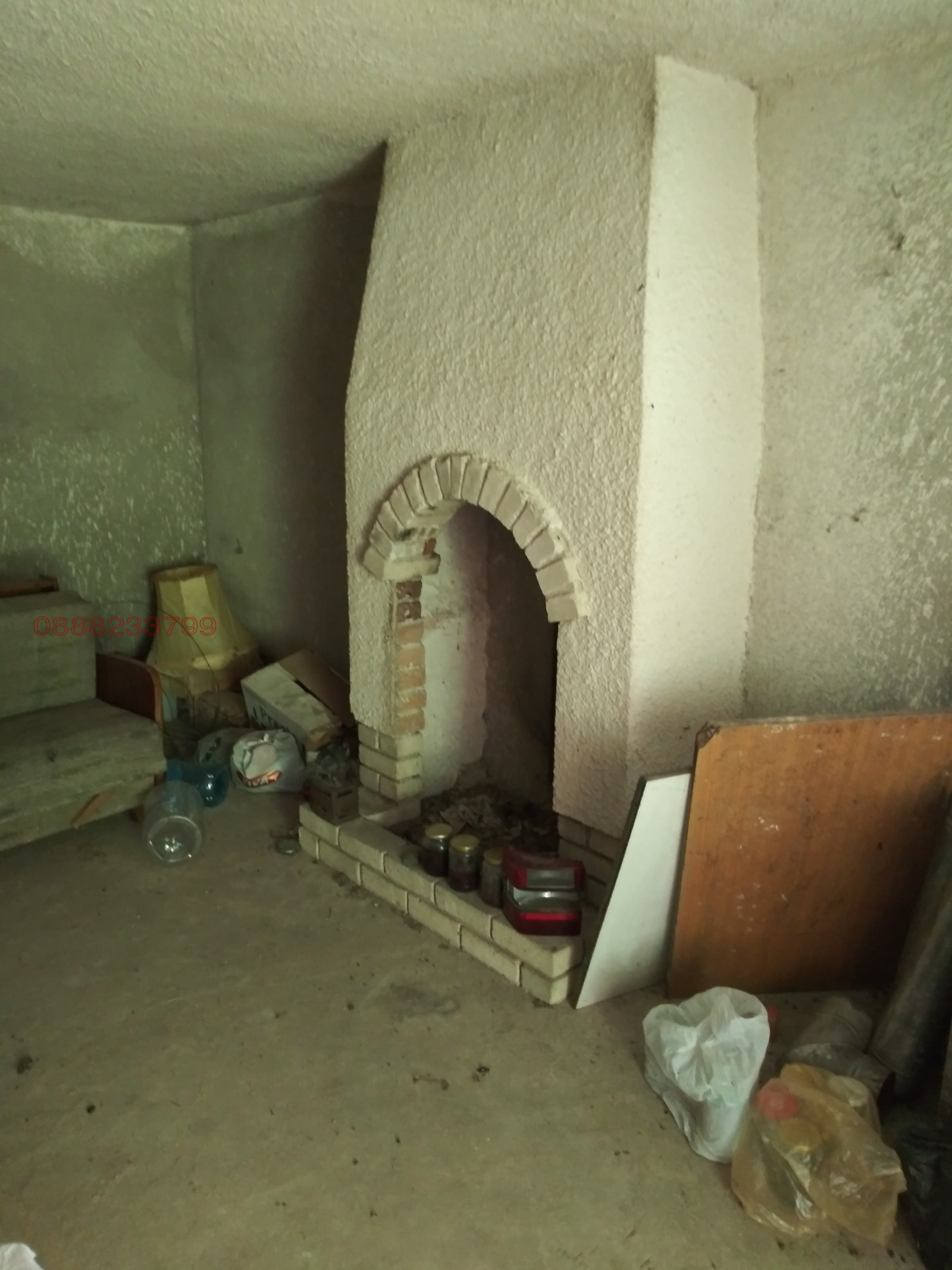 Продава КЪЩА, гр. Етрополе, област София област, снимка 14 - Къщи - 53663294