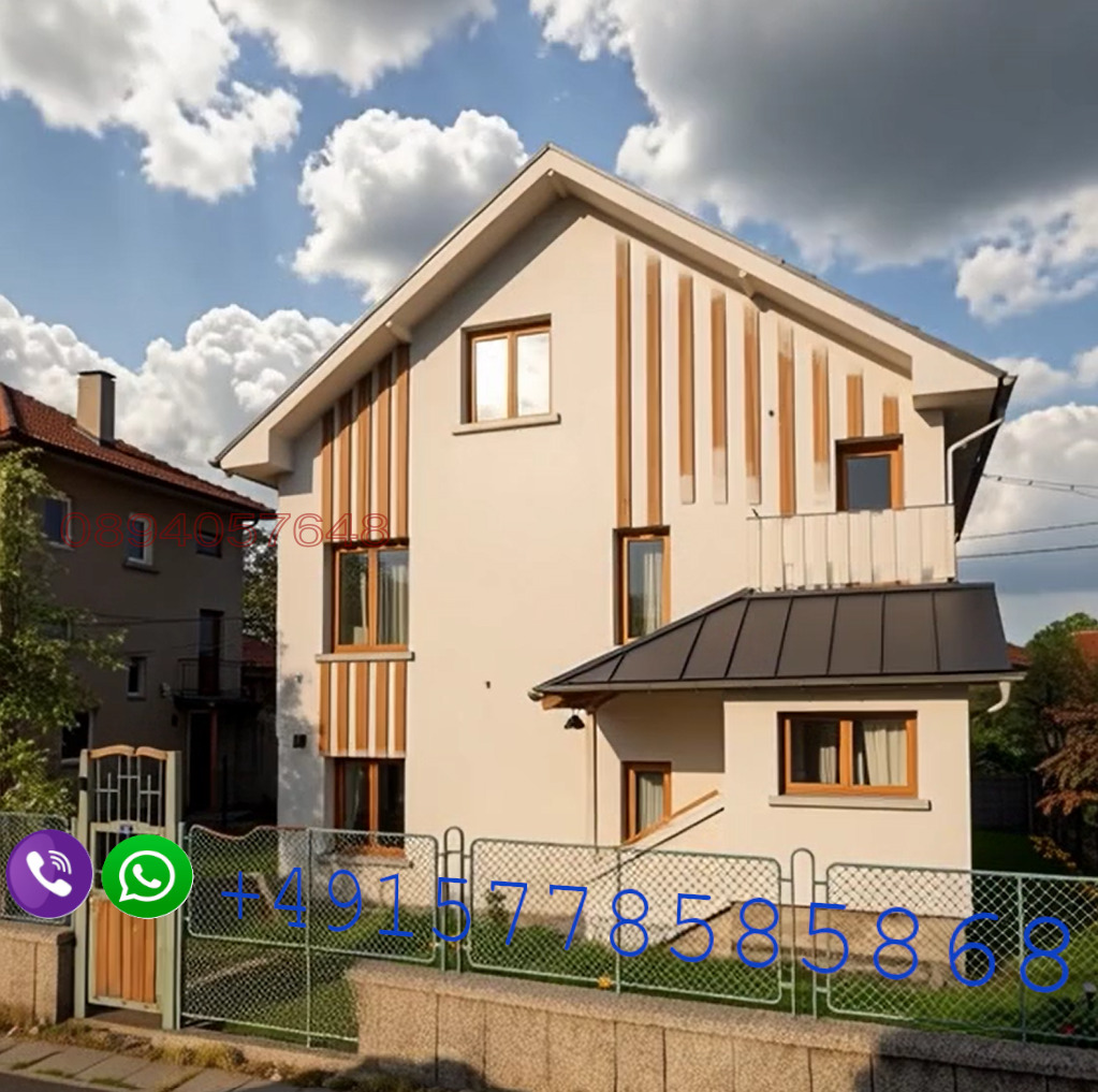 Продава КЪЩА, гр. Самоков, област София област