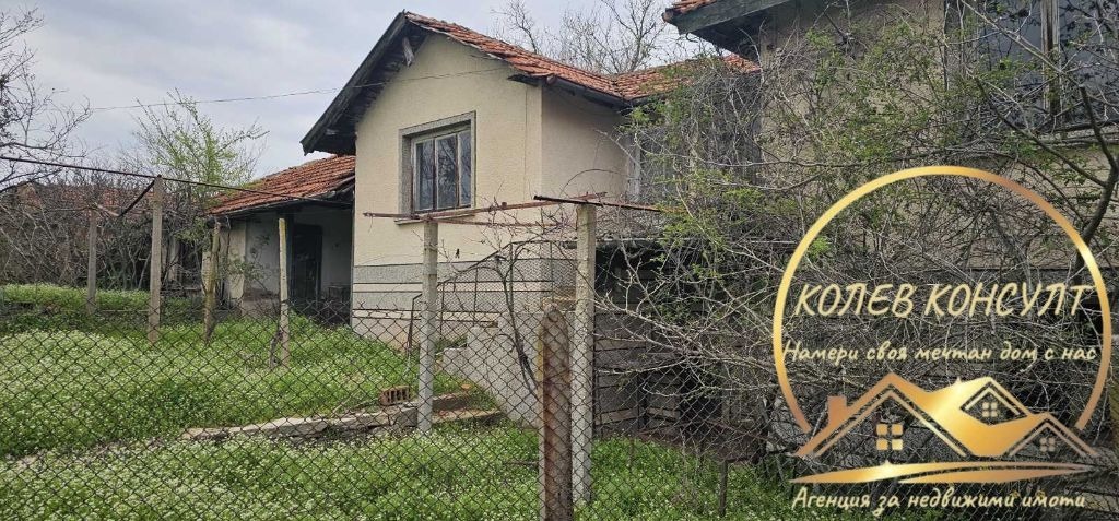 Продава КЪЩА, с. Елена, област Хасково