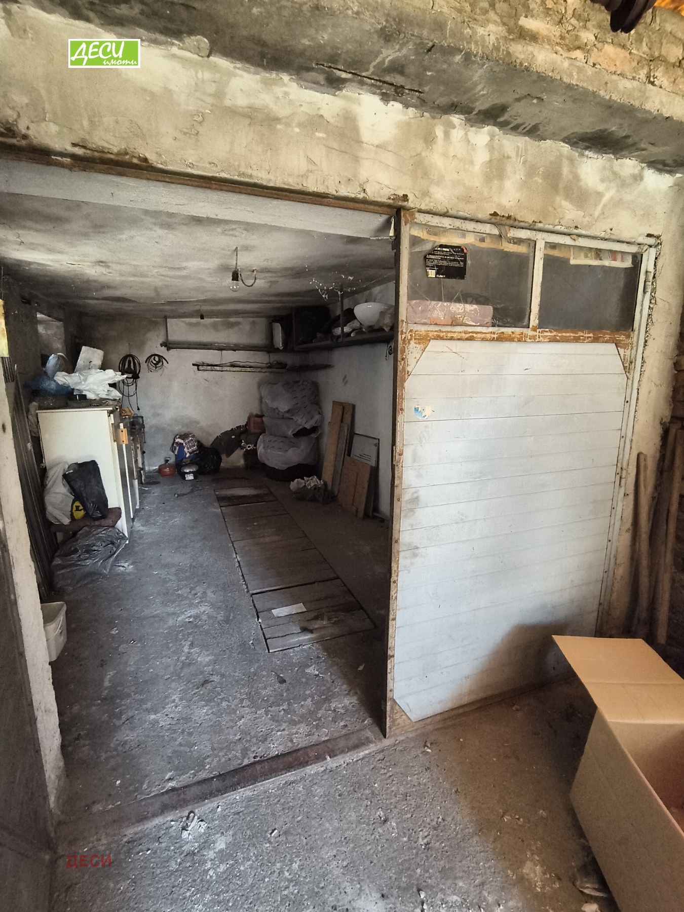Продава ГАРАЖ, ПАРКОМЯСТО, гр. Русе, Родина 2, снимка 2 - Гаражи и паркоместа - 52624355