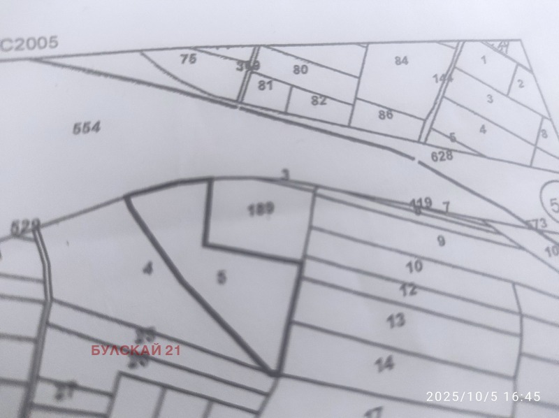 Продава ПАРЦЕЛ в област София, с. Бенковски - 9980 кв.м / 190 000 € » 371 607.70 лв., БУЛСКАЙ 21
