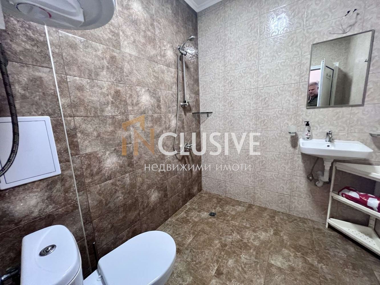 ������� 1-����� | Imot.bg � ����������� 7