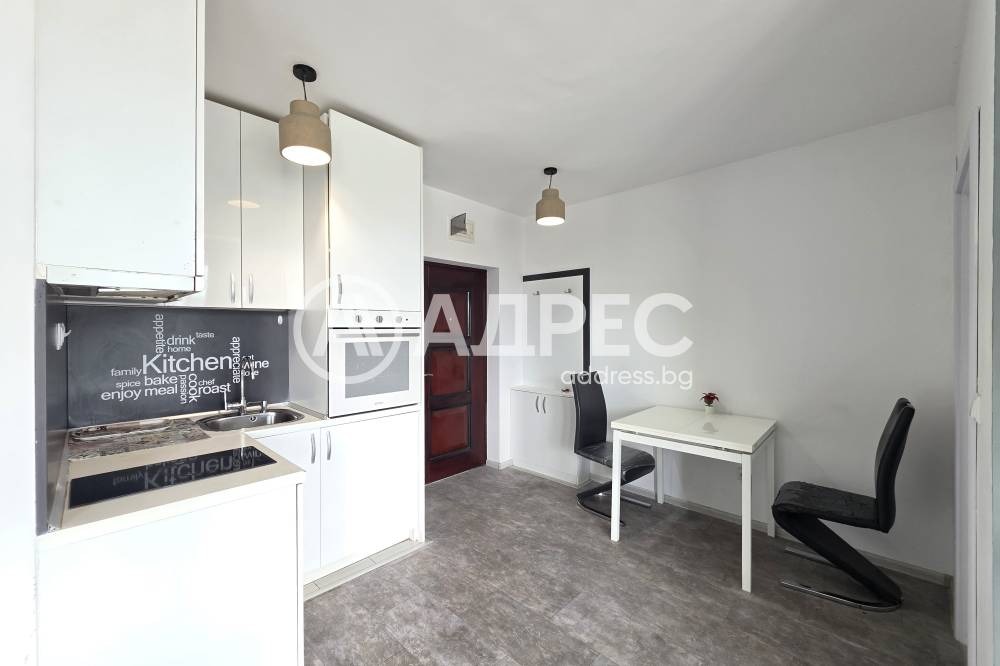 ������� 1-����� | Imot.bg � ����������� 5