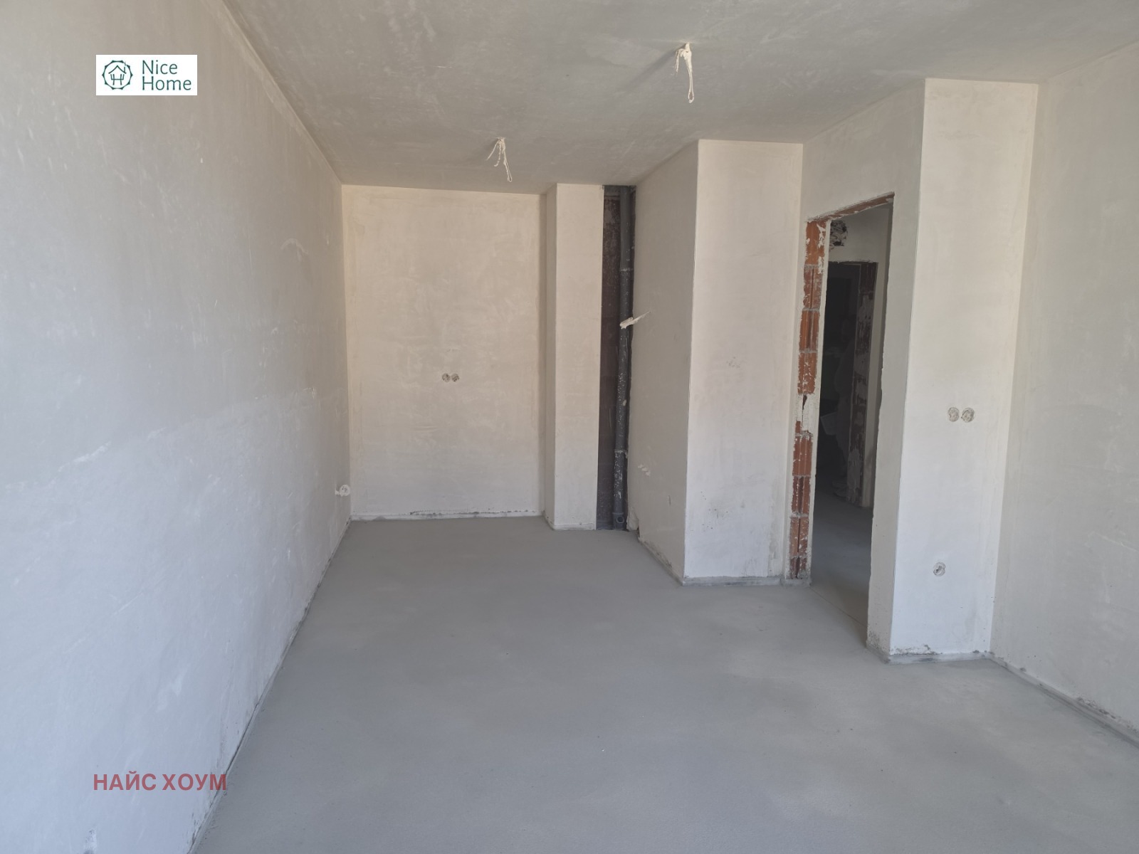 ������� 1-����� | Imot.bg � ����������� 2