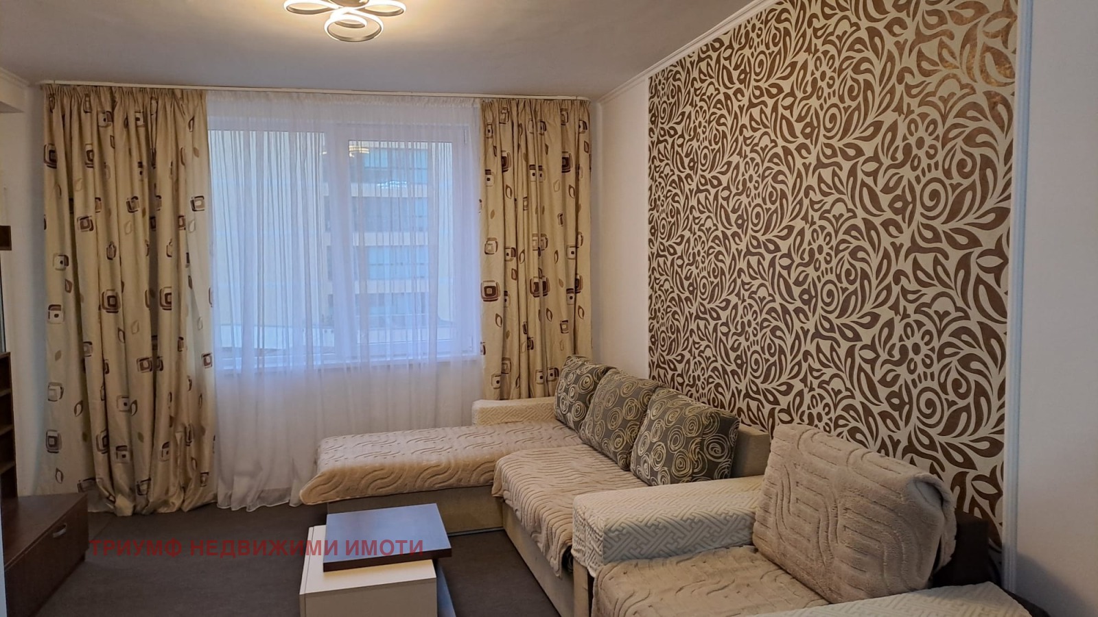 ������� 2-����� | Imot.bg � ����������� 2