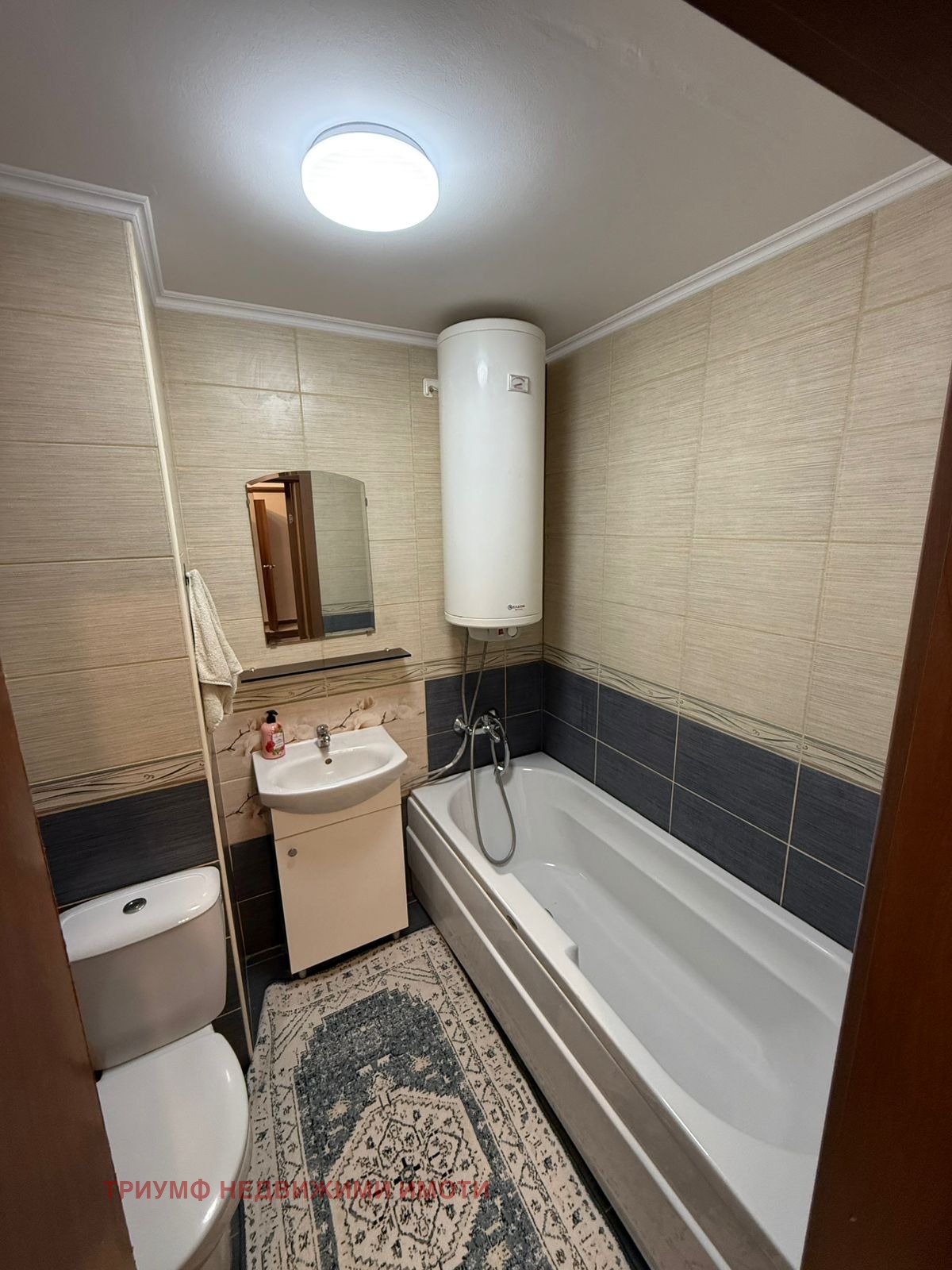 ������� 2-����� | Imot.bg � ����������� 5