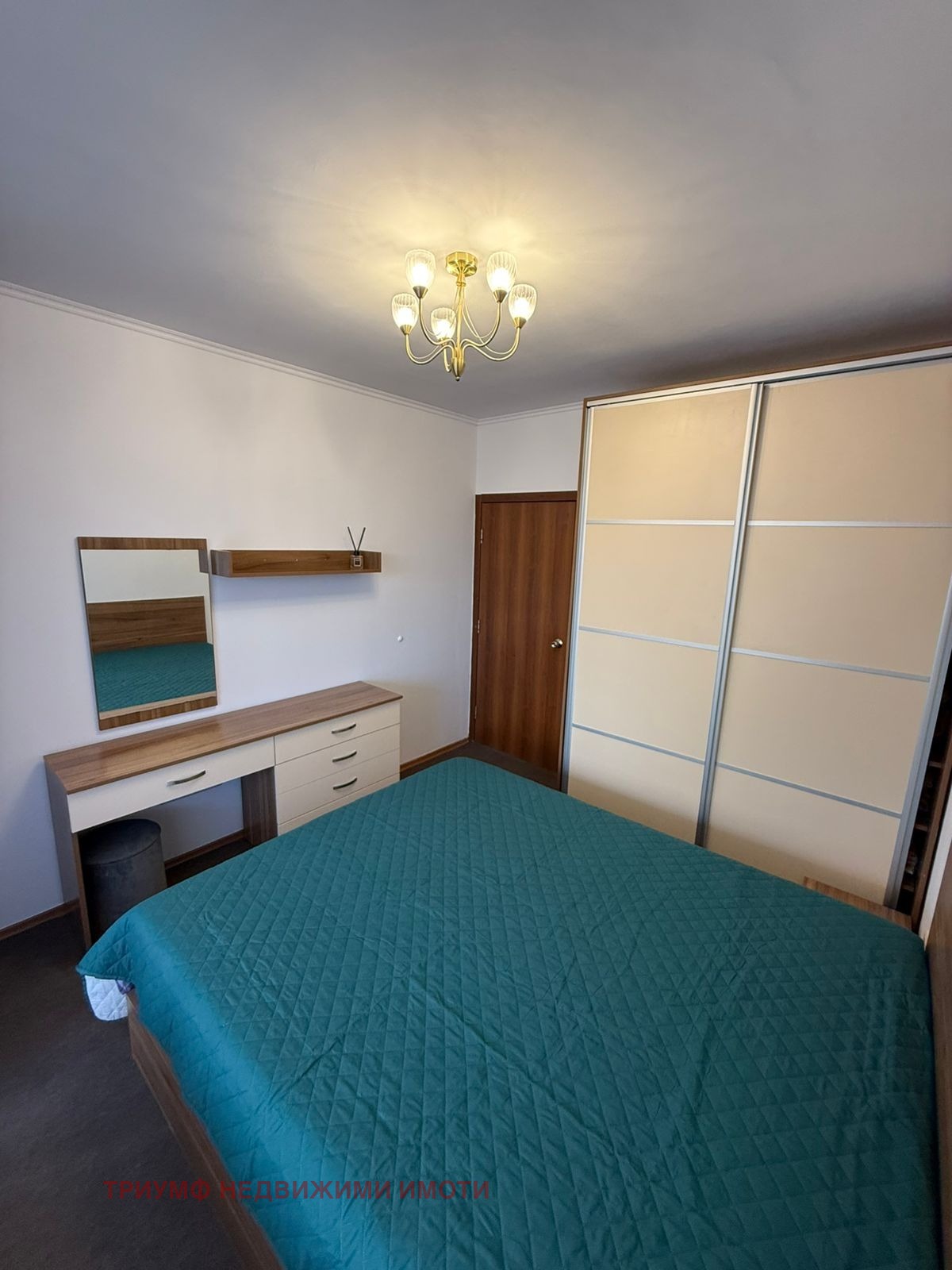 ������� 2-����� | Imot.bg � ����������� 12