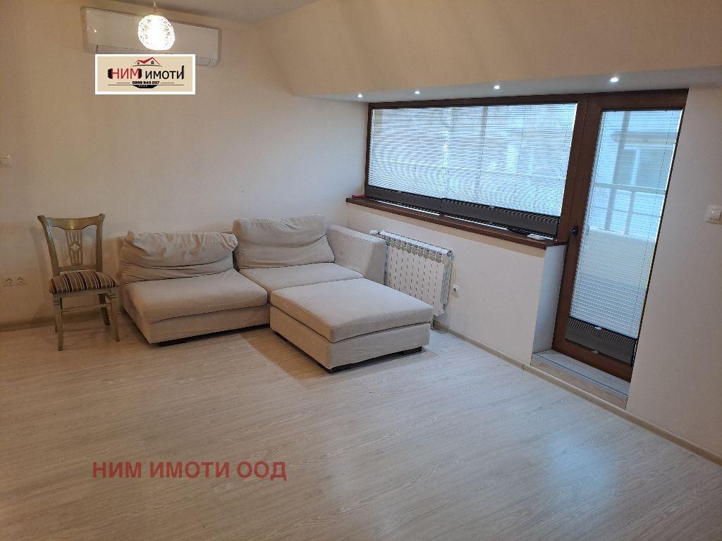 Продава 3-СТАЕН | Imot.bg — изображение 1