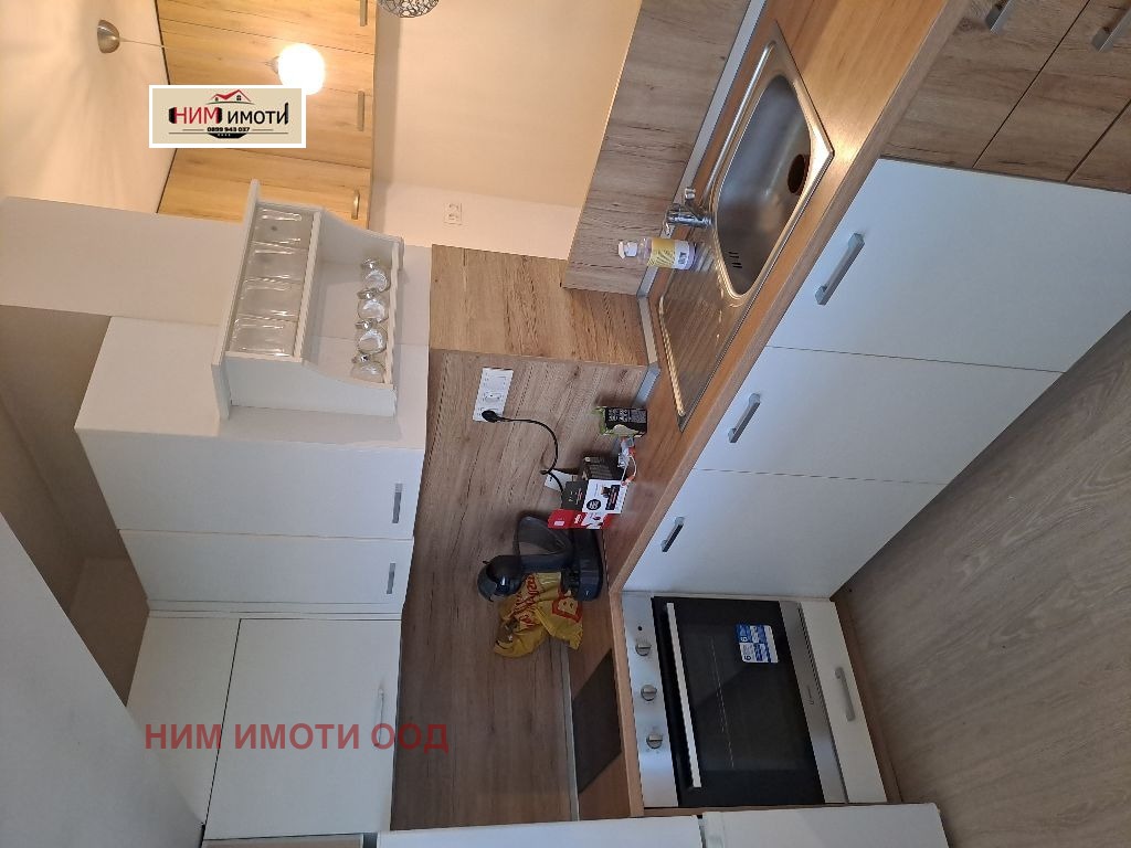 Продава 3-СТАЕН | Imot.bg — изображение 2