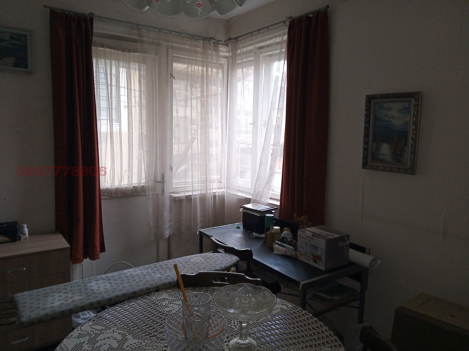 ������� 3-����� | Imot.bg � ����������� 16