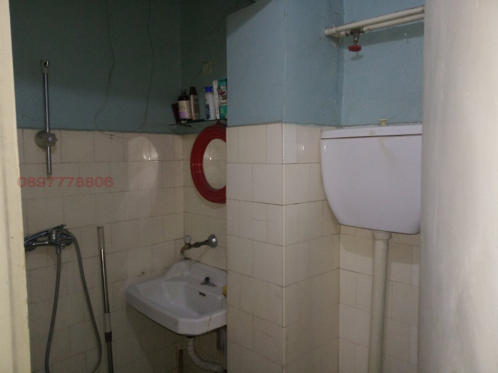 ������� 3-����� | Imot.bg � ����������� 14