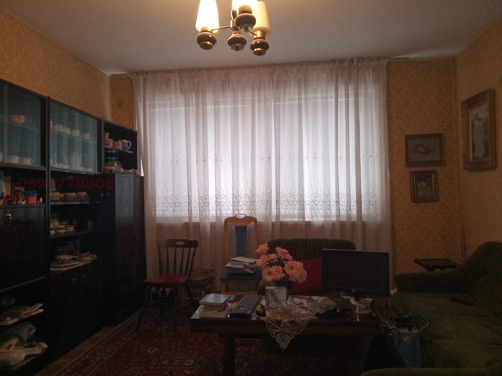 ������� 3-����� | Imot.bg � ����������� 9